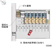 静岡市清水区高橋６丁目 月極駐車場